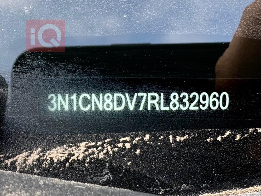 نيسان فيرسا